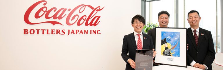 img_ccbji_01 | 「スムーズビズ」新しいワークスタイルや企業活動の東京モデル